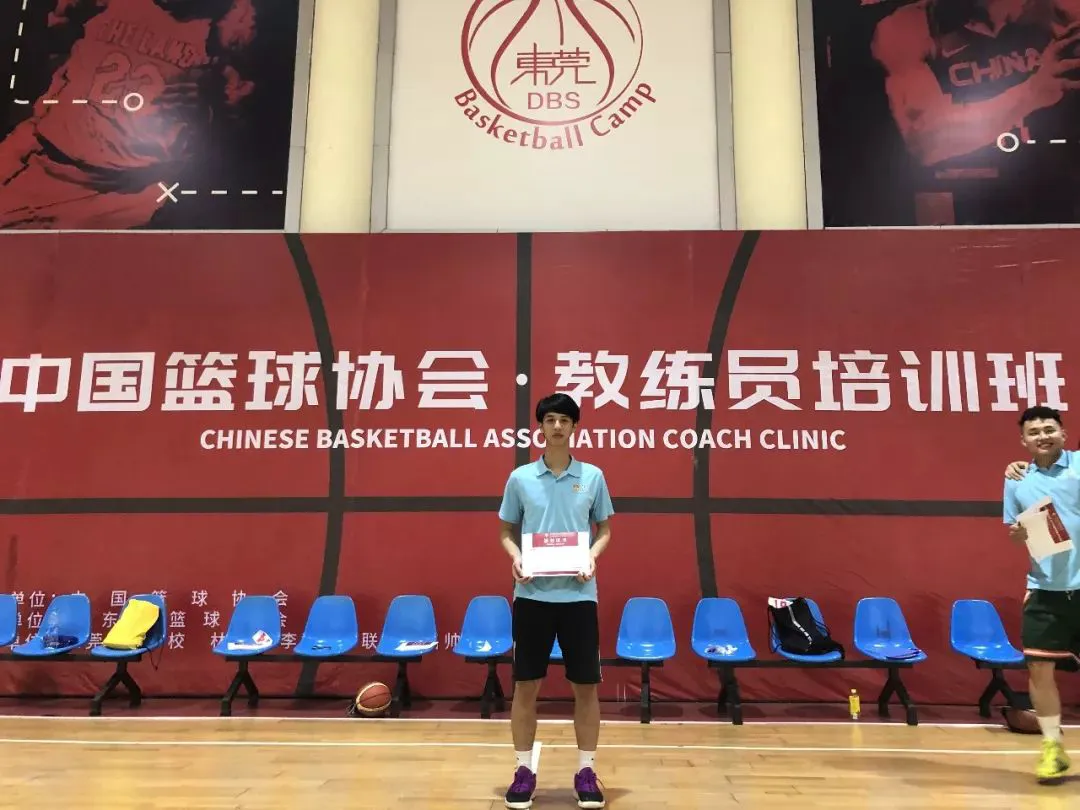 如何借助云计算技术提高篮球运动员的表现_1